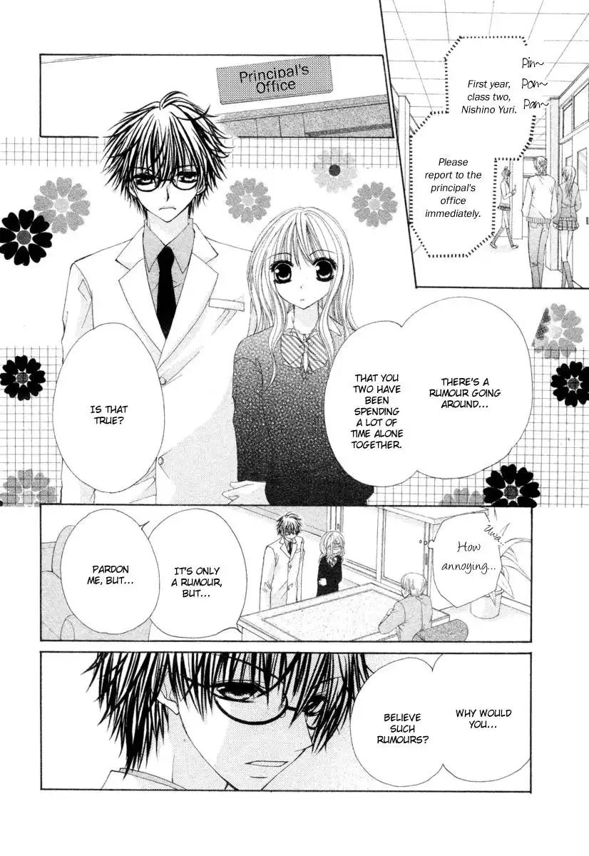 Sore wa, Nigai, Chocolate. Chapter 1 23